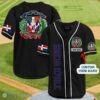 Custom Name Dominican Republic Baseball Jersey 1 1