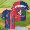 Dominican Republic Baseball Jersey Personalized 1 1