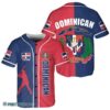 Dominican Republic Baseball Jersey Personalized 3 2