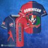 Dominican Republic Baseball Jersey Personalized 4 3