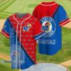 NCAA Logo Kansas Jayhawks Baseball Jersey 1 1