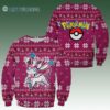 Pokemon Ugly Christmas Sweater Pokemon Sylveon Merry Christmas Funny Gift 1 1